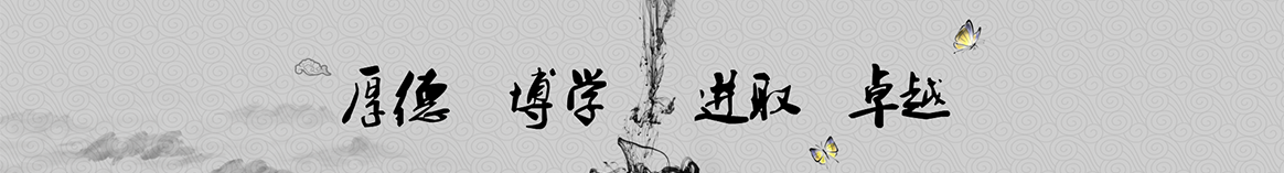 昆明台翔保温工程